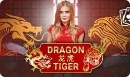 Casino Sanremo offre il gioco online Dragon Tiger